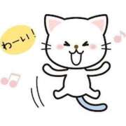 ヒメ日記 2026/02/17 23:26 投稿 そら エディーズ