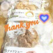 そら 昨日の御礼☆ エディーズ