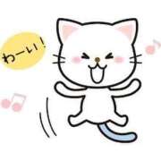 ヒメ日記 2026/04/08 21:26 投稿 そら エディーズ