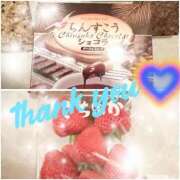 ヒメ日記 2026/04/11 07:01 投稿 そら エディーズ