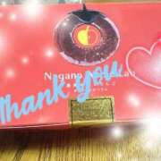 ヒメ日記 2026/04/30 23:10 投稿 そら エディーズ