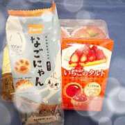 ヒメ日記 2026/08/15 00:16 投稿 そら エディーズ