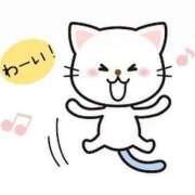 そら ご予約ありがとうございます!(´▽｀) エディーズ