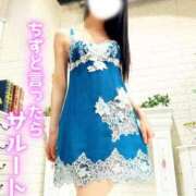 ヒメ日記 2025/01/12 20:55 投稿 ちずる 人妻倶楽部内緒の関係 春日部店