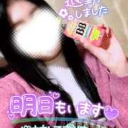 ヒメ日記 2025/01/13 01:50 投稿 ちずる 人妻倶楽部内緒の関係 春日部店