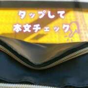 ヒメ日記 2025/02/04 11:25 投稿 ちずる 人妻倶楽部内緒の関係 春日部店