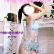 ヒメ日記 2025/02/05 11:25 投稿 ちずる 人妻倶楽部内緒の関係 春日部店