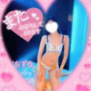 ヒメ日記 2025/02/23 15:35 投稿 ちずる 人妻倶楽部内緒の関係 春日部店