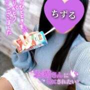 ヒメ日記 2025/02/26 16:35 投稿 ちずる 人妻倶楽部内緒の関係 春日部店