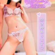 ヒメ日記 2025/02/27 11:05 投稿 ちずる 人妻倶楽部内緒の関係 春日部店