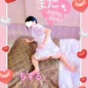 ヒメ日記 2025/02/28 12:01 投稿 ちずる 人妻倶楽部内緒の関係 春日部店