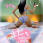 ヒメ日記 2025/02/28 16:55 投稿 ちずる 人妻倶楽部内緒の関係 春日部店