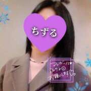 ヒメ日記 2025/03/05 12:06 投稿 ちずる 人妻倶楽部内緒の関係 春日部店