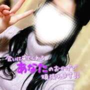 ヒメ日記 2025/03/06 18:59 投稿 ちずる 人妻倶楽部内緒の関係 春日部店