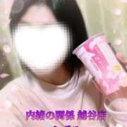 ヒメ日記 2025/03/07 09:33 投稿 ちずる 人妻倶楽部内緒の関係 春日部店