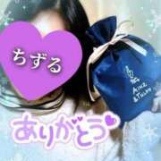 ヒメ日記 2025/03/10 17:15 投稿 ちずる 人妻倶楽部内緒の関係 春日部店