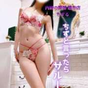 ヒメ日記 2025/03/10 23:45 投稿 ちずる 人妻倶楽部内緒の関係 春日部店