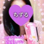 ヒメ日記 2025/03/12 23:35 投稿 ちずる 人妻倶楽部内緒の関係 春日部店