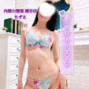 ヒメ日記 2025/03/23 21:55 投稿 ちずる 人妻倶楽部内緒の関係 春日部店