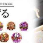 ヒメ日記 2025/03/24 17:15 投稿 ちずる 人妻倶楽部内緒の関係 春日部店