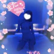 ヒメ日記 2025/03/28 18:07 投稿 ちずる 人妻倶楽部内緒の関係 春日部店