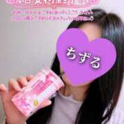 ヒメ日記 2025/03/29 20:37 投稿 ちずる 人妻倶楽部内緒の関係 春日部店