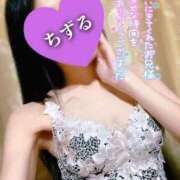 ヒメ日記 2025/03/30 01:55 投稿 ちずる 人妻倶楽部内緒の関係 春日部店