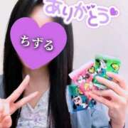 ヒメ日記 2025/04/12 23:45 投稿 ちずる 人妻倶楽部内緒の関係 春日部店