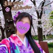 ヒメ日記 2025/04/15 09:25 投稿 ちずる 人妻倶楽部内緒の関係 春日部店