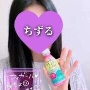 ヒメ日記 2025/04/15 23:45 投稿 ちずる 人妻倶楽部内緒の関係 春日部店