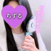 ヒメ日記 2025/04/18 14:55 投稿 ちずる 人妻倶楽部内緒の関係 春日部店