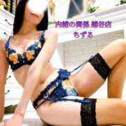 ヒメ日記 2025/04/23 23:55 投稿 ちずる 人妻倶楽部内緒の関係 春日部店