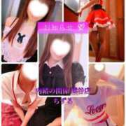 ヒメ日記 2025/04/24 17:25 投稿 ちずる 人妻倶楽部内緒の関係 春日部店