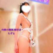 ヒメ日記 2025/04/26 19:15 投稿 ちずる 人妻倶楽部内緒の関係 春日部店