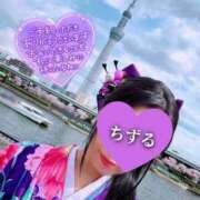 ヒメ日記 2025/04/28 13:15 投稿 ちずる 人妻倶楽部内緒の関係 春日部店