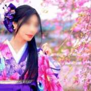 ヒメ日記 2025/04/30 00:05 投稿 ちずる 人妻倶楽部内緒の関係 春日部店