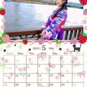 ヒメ日記 2025/04/30 09:25 投稿 ちずる 人妻倶楽部内緒の関係 春日部店