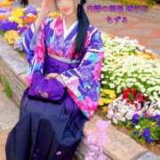 ヒメ日記 2025/05/03 16:45 投稿 ちずる 人妻倶楽部内緒の関係 春日部店