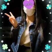 ヒメ日記 2025/05/08 23:45 投稿 ちずる 人妻倶楽部内緒の関係 春日部店