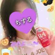 ヒメ日記 2025/05/09 12:26 投稿 ちずる 人妻倶楽部内緒の関係 春日部店