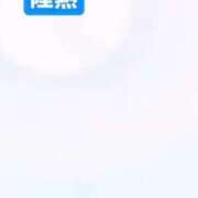 ヒメ日記 2025/05/10 09:26 投稿 ちずる 人妻倶楽部内緒の関係 春日部店