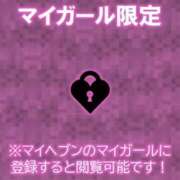 ヒメ日記 2025/05/10 23:46 投稿 ちずる 人妻倶楽部内緒の関係 春日部店