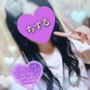 ヒメ日記 2025/05/16 10:25 投稿 ちずる 人妻倶楽部内緒の関係 春日部店