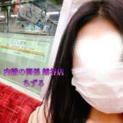 ヒメ日記 2025/05/18 23:55 投稿 ちずる 人妻倶楽部内緒の関係 春日部店