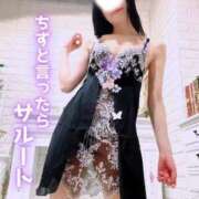 ヒメ日記 2025/05/19 12:45 投稿 ちずる 人妻倶楽部内緒の関係 春日部店