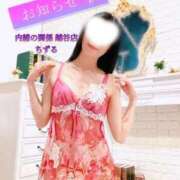 ヒメ日記 2025/05/22 07:25 投稿 ちずる 人妻倶楽部内緒の関係 春日部店