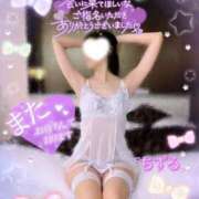 ヒメ日記 2025/05/28 12:55 投稿 ちずる 人妻倶楽部内緒の関係 春日部店