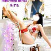 ヒメ日記 2025/06/02 07:35 投稿 ちずる 人妻倶楽部内緒の関係 春日部店