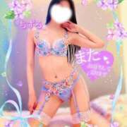 ヒメ日記 2025/06/11 15:25 投稿 ちずる 人妻倶楽部内緒の関係 春日部店