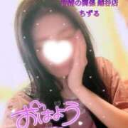 ヒメ日記 2025/06/12 07:45 投稿 ちずる 人妻倶楽部内緒の関係 春日部店